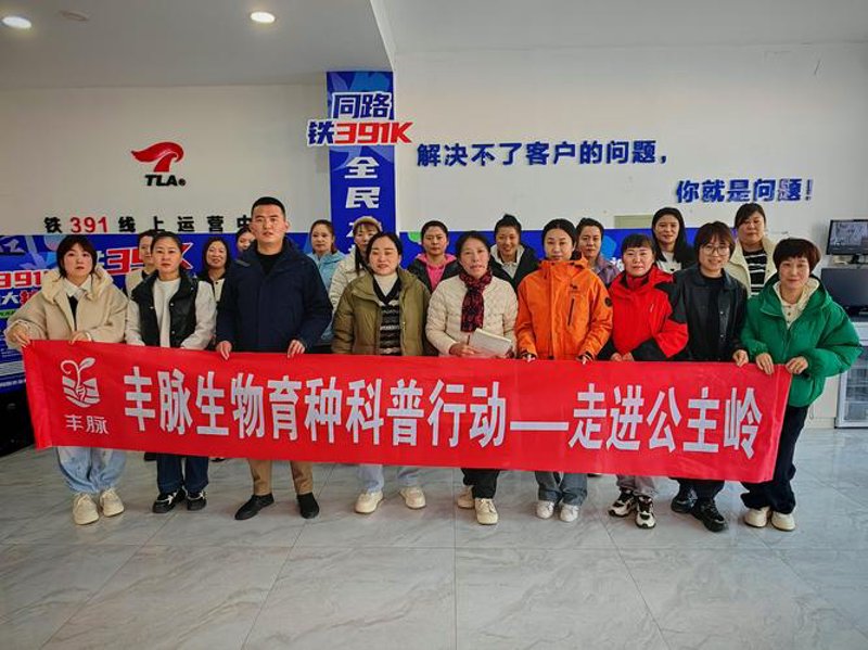 生物技术研发:打开未来之门的金钥匙