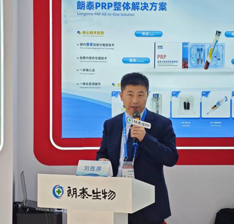 生物技术研发:探索未来的新钥匙