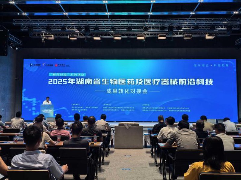 生物科技:误区警示